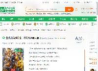 盘点数码超模怪，开局战神暴龙兽_蟹升拳王小说_全本小说下载_飞卢小说网