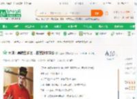 大明：暴躁型御史，百官跪求饶命_天蚕马铃薯啊小说_全本小说下载_飞卢小说网