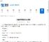天翼超高清缓存怎么清理-天翼超高清缓存如何进行清理 - 91手游网