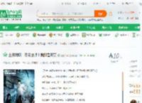 全民转职：死灵法师！我即是天灾_慢途的猪小说_全本小说下载_飞卢小说网