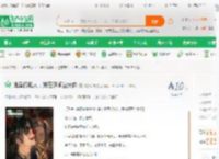 诡异折纸人，我在阴间当大佬_酒肆女友小说_全本小说下载_飞卢小说网