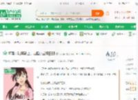 柯南：时间静止，力挺小兰翻白眼_小小鱼3小说_全本小说下载_飞卢小说网