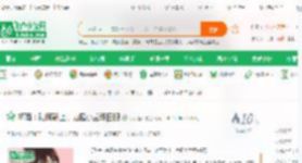 柯南：时间静止，力挺小兰翻白眼_小小鱼3小说_全本小说下载_飞卢小说网