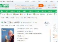 原神：工资到位，七神干废！_大明中娱乐小说_全本小说下载_飞卢小说网