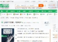 让你修052驱逐舰，你造核航母_天榜西瓜冲击小说_全本小说下载_飞卢小说网