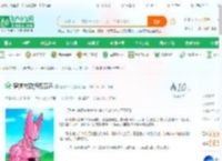 穿越布欧游历万界_凯撒大帝小说_全本小说下载_飞卢小说网
