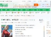 美漫：逢魔之力！截胡黑丝旺达！_今晚九点半小说_全本小说下载_飞卢小说网