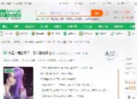 大秦：融合子羽，步入陆地神仙_一月男神小说_全本小说下载_飞卢小说网