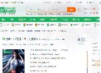 剑来：小镇签到十年，力压宁姚_哆啦阿梦小说_全本小说下载_飞卢小说网
