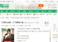 刚研发光刻机，侯亮平毁我设计图_轻轻子衿小说_全本小说下载_飞卢小说网