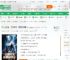光之国：无限词条，诺亚都得跪_盆栽里的道奇小说_全本小说下载_飞卢小说网