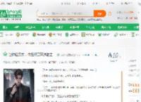 让你巡汉东，你把侯亮平送进去！_我吃大番薯啊小说_全本小说下载_飞卢小说网