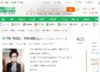 柯南：魅魔正太，爽翻妃英理小兰_梦六十七小说_全本小说下载_飞卢小说网
