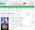 全民抽卡：开局满级幸运值_天选神抽小说_全本小说下载_飞卢小说网