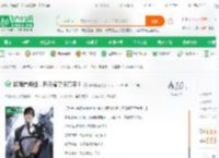 祁同伟架狙，开局阉了侯亮平！_神龙鲶鱼小说_全本小说下载_飞卢小说网