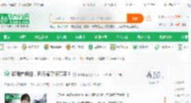 祁同伟架狙，开局阉了侯亮平！_神龙鲶鱼小说_全本小说下载_飞卢小说网