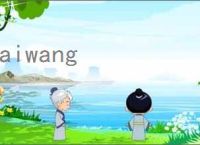 阴阳师6月神秘图案怎么绘制-阴阳师6月神秘图案绘制方法 - 91手游网