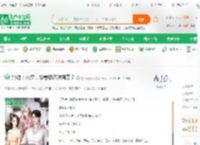 影综：林深，抢姜楠还送简艾？_在下雨好大小说_全本小说下载_飞卢小说网