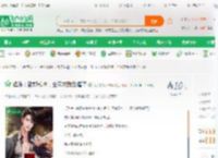 娱乐：致郁歌神，全网求我别唱了_为了你我不敢懈小说_全本小说下载_飞卢小说网