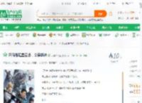 开局吞噬星空法，杀穿超神_天选咸飞鱼小说_全本小说下载_飞卢小说网