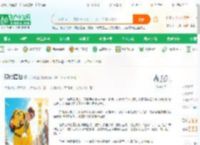 现代医仙_了却凡尘小说_全本小说下载_飞卢小说网