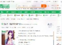 四合院：悟性逆天的贾东旭_破月碎星小说_全本小说下载_飞卢小说网