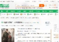 民国现代双穿门：从军阀到总统_大唐奥特曼小说_全本小说下载_飞卢小说网