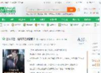 全体起立，给科研之神致歉！_大秦里洪荒西游小说_全本小说下载_飞卢小说网