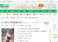人在超神：开局签到神象镇狱劲_哥斯拉巨小说_全本小说下载_飞卢小说网
