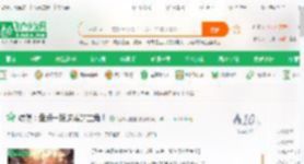 综漫：盘点一路逆袭的主角！_海绵大宝宝小说_全本小说下载_飞卢小说网