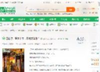 四合院：穿越十年，系统才激活？_红霞飞满天小说_全本小说下载_飞卢小说网