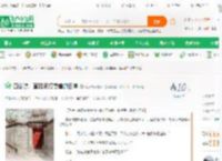 四合院：直播吊打禽兽的日常_娱乐导演老师小说_全本小说下载_飞卢小说网