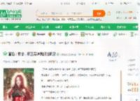 直播：救命，魔王要逼我跟她同居_不敢懈怠小说_全本小说下载_飞卢小说网