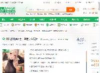 黑料视频通过去，明星集体破防！_孙家小长工小说_全本小说下载_飞卢小说网