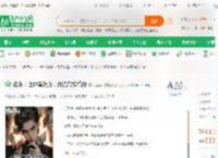 娱乐：让你演反派，你说只想搞钱_天蚕马铃薯啊小说_全本小说下载_飞卢小说网