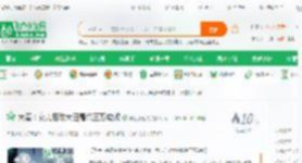 大秦：女儿启动大白屠杀三万匈奴_向往张起灵小说_全本小说下载_飞卢小说网