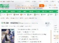 同时穿越，大腿竟是我自己_勤奋努力的小虫小说_全本小说下载_飞卢小说网