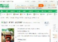 四合院：满门忠烈，傻柱抢我房？_快乐肖海绵小说_全本小说下载_飞卢小说网
