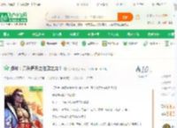 港片：只手遮天之佐敦之虎！_怕不辣小说_全本小说下载_飞卢小说网