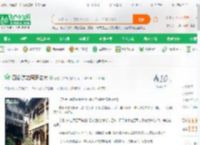 四合院之阎家老大_云游元宇宙小说_全本小说下载_飞卢小说网
