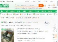 四合院：重生傻柱，众禽求放过！_木木雨小说_全本小说下载_飞卢小说网