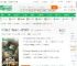 四合院：重生傻柱，众禽求放过！_木木雨小说_全本小说下载_飞卢小说网