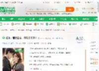 娱乐：曹贼圣体，开局多多妈！_huntian小说_全本小说下载_飞卢小说网