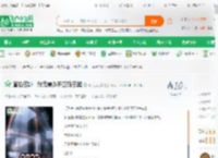 直播答题：我完美避开正确答案_巧克力无常小说_全本小说下载_飞卢小说网