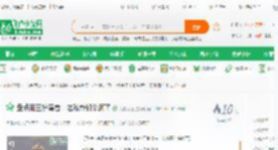 盘点帝王扮演者：老戏骨们杀疯了_天榜帝王小说_全本小说下载_飞卢小说网