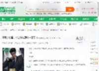 开局小社畜，你让我坑靓坤一百万_喜洋洋小说_全本小说下载_飞卢小说网