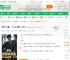 开局小社畜，你让我坑靓坤一百万_喜洋洋小说_全本小说下载_飞卢小说网
