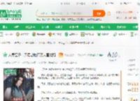 大秦皇子：开局增幅百万大雪龙骑_天命龙巽天小说_全本小说下载_飞卢小说网