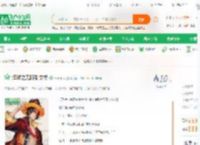 海贼之无限制交换_一念千秋小说_全本小说下载_飞卢小说网