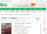 我祁厅长，从列兵到镇国大将_一根香烟12小说_全本小说下载_飞卢小说网